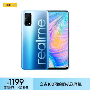 2020小米千元机推荐大全-2020小米千元机最新推荐详情-图片1