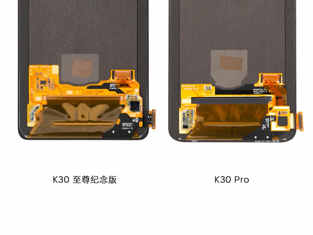 k30至尊纪念版屏幕材质是什么-k30至尊纪念版屏幕采用了什么材质-图片1