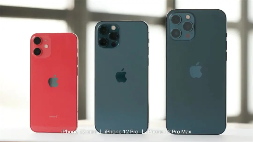 iphone12promax会不会太大-iphone12promax太大了吗-图片1