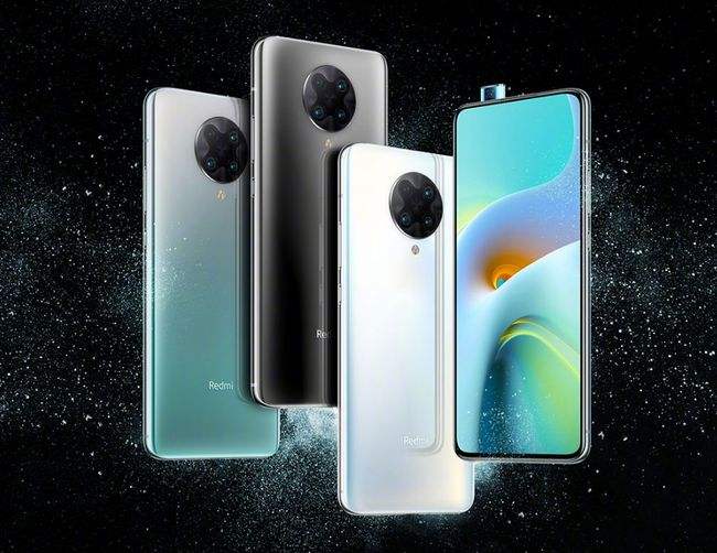 小米k30至尊纪念版是曲面屏吗-红米k30至尊纪念版屏幕详细介绍-图片2