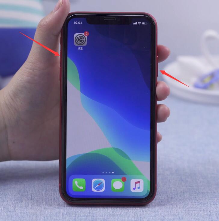 iphone11怎么关机重启-新买的iphone11怎么关机重启(图文)-图片1