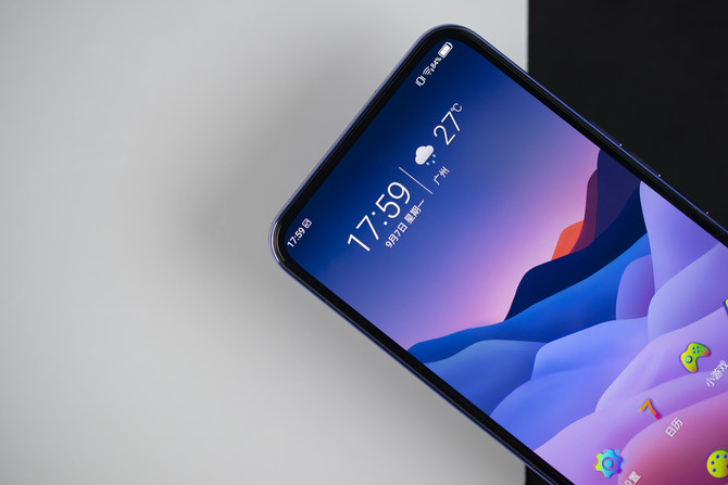 天机axon20参数配置-中兴天机axon20手机配置详情-图片6