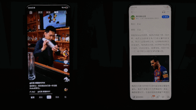 天机axon20参数配置-中兴天机axon20手机配置详情-图片7