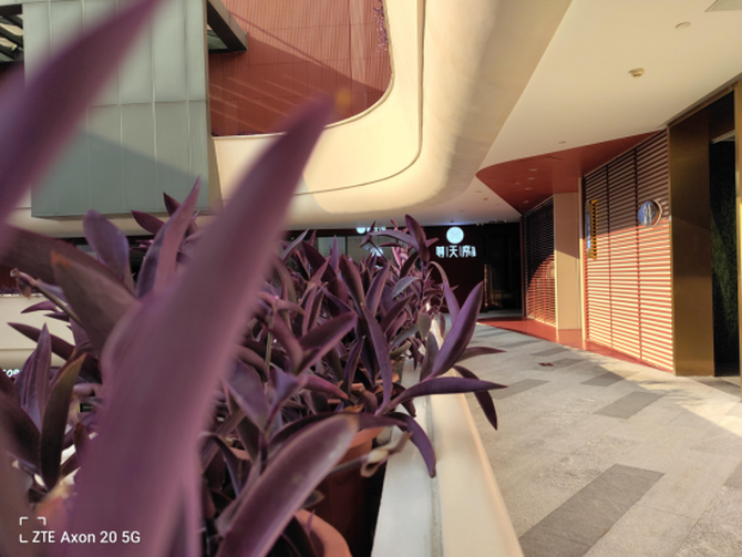 天机axon20参数配置-中兴天机axon20手机配置详情-图片15