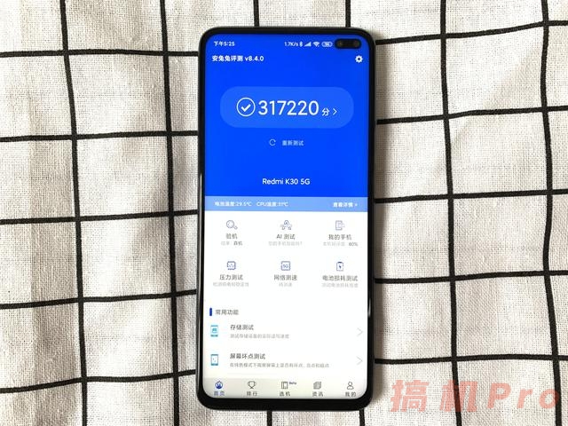 红米k305g版和红米10x5g版哪个好-红米k305g版和红米10x区别参数-图片1