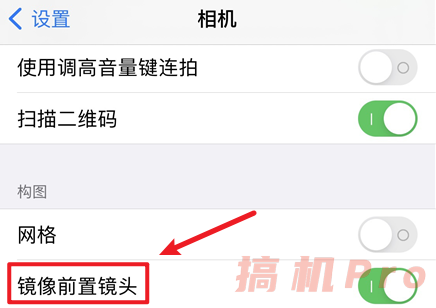 iOS14.3更新了什么-ios14.3beta2怎么升级-图片4