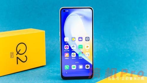 realmeq2pro参数-realmeq2pro参数配置详情