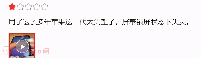 iphone12mini值得入手吗-iphone12mini值得买还是iphone12值得买?-图片5