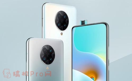 redmi note9 pro和k30至尊纪念版区别-redmi note9 pro和k30哪个好点-图片2