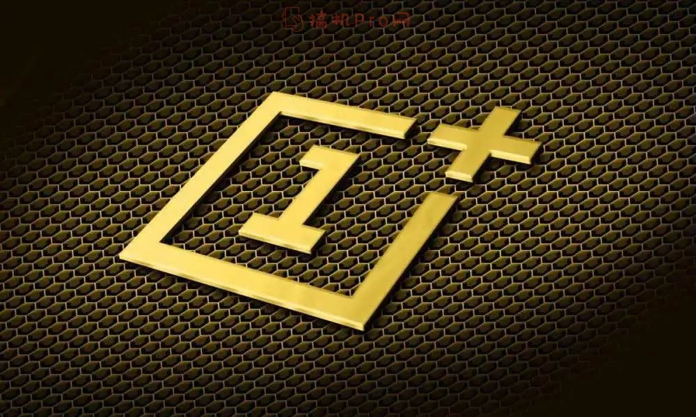 一加8t和一加8pro哪个更值得购买-一加8t和一加8pro哪个好点-图片1