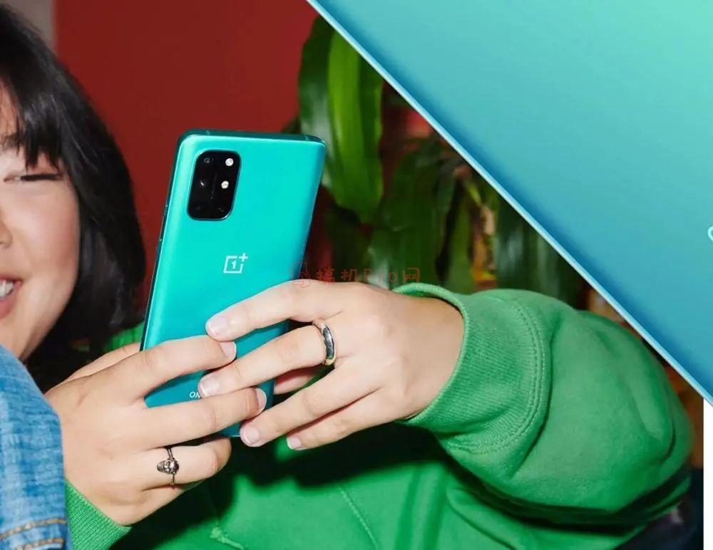 一加8t和一加8pro哪个更值得购买-一加8t和一加8pro哪个好点-图片4