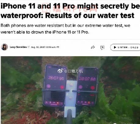 iphone 11手机有没有防水功能-iphone 11手机防水性能测试-图片2