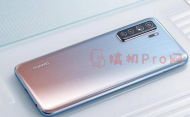 华为nova7se和nova8se区别性能参数对比-图片2