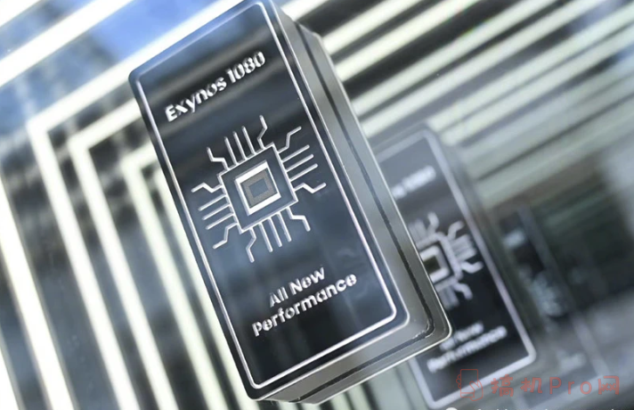 exynos1080是什么处理器-exynos1080跑分多少怎么样-图片1