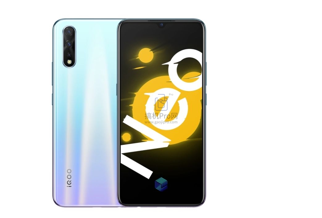 iqooneo855竞速版参数-图片1