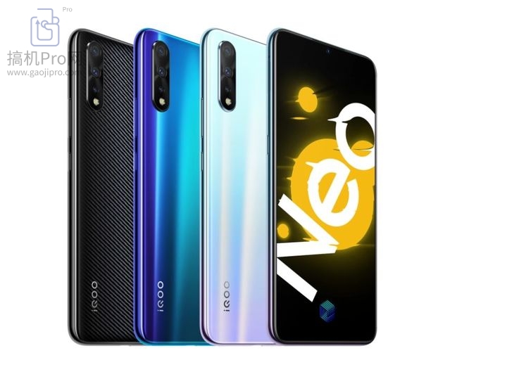 iqooneo855竞速版参数-图片2