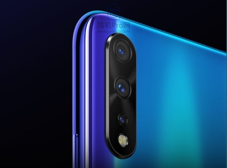 iqooneo855竞速版参数-图片4