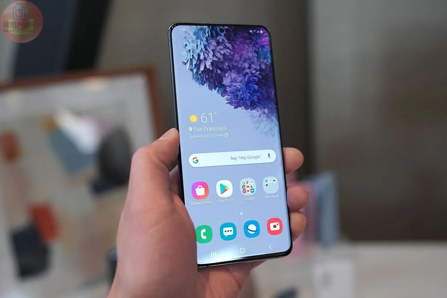 三星s21+手机配置性能介绍-图片1