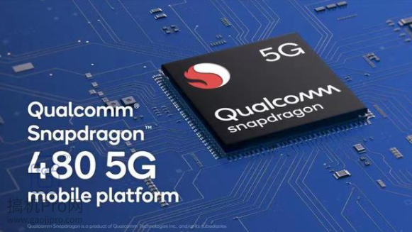 高通骁龙480是什么级别测评-图片2