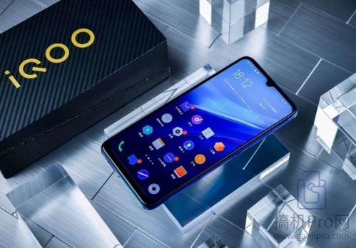 iqoo5参数手机配置性能介绍-图片2