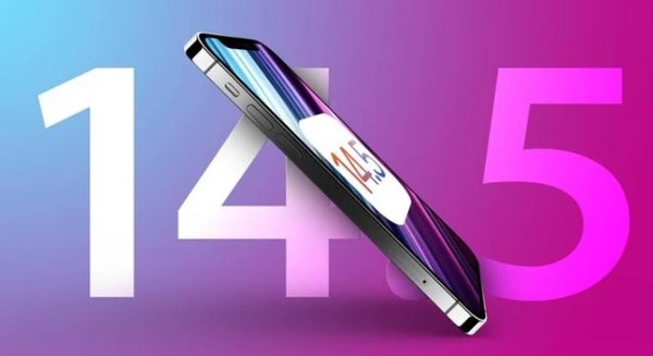 iOS14.5Beta4描述文件-图片1