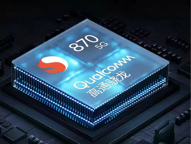 骁龙780g和骁龙870哪个好-图片1