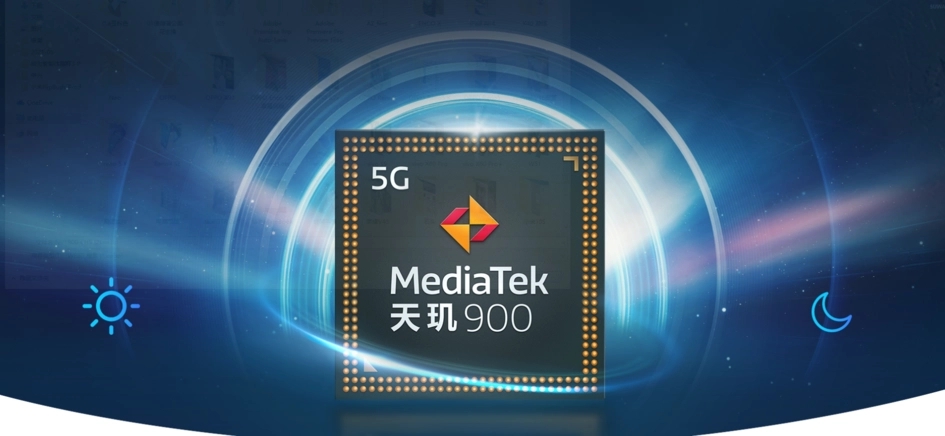 天玑900参数配置-图片1