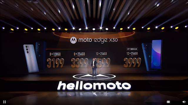 摩托罗拉x30值得入手吗-图片2