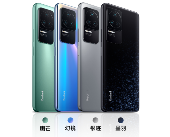 红米k50和红米k50pro区别