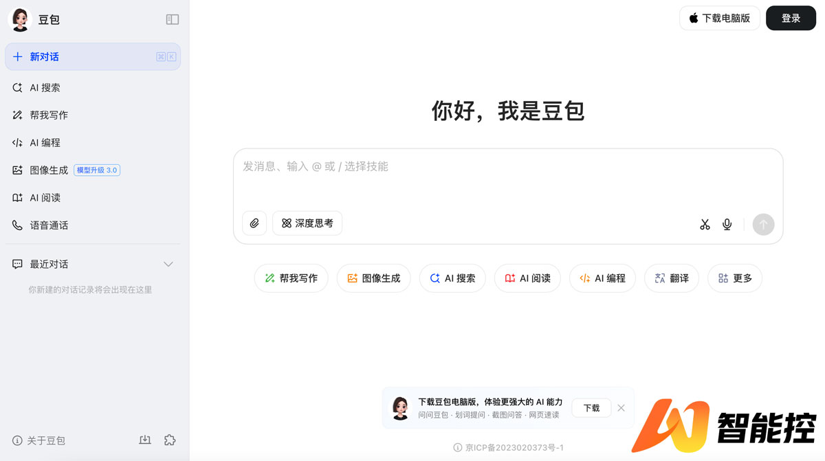 字节跳动的豆包