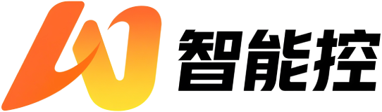 智能控