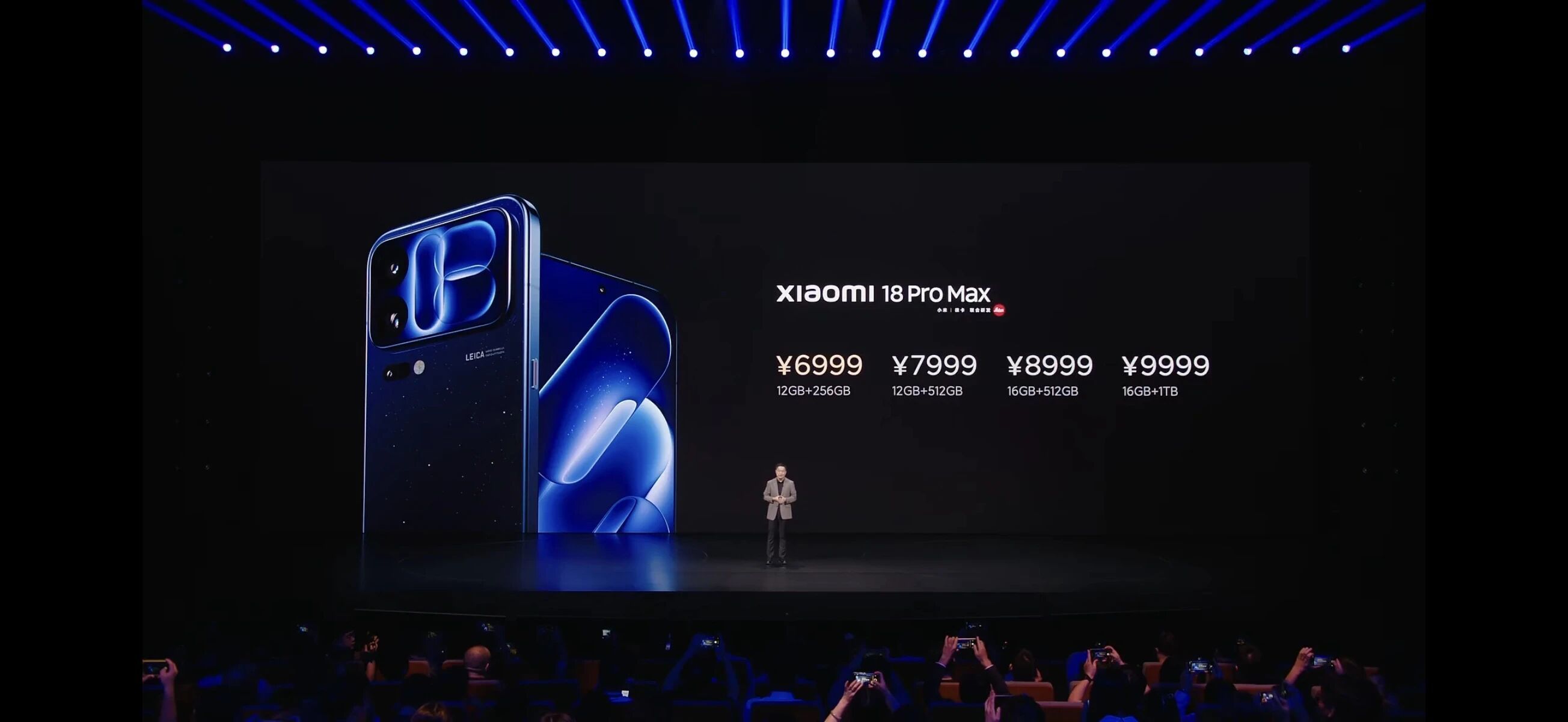 小米18 Pro Max上手评测:2nm骁龙8超级至尊版+8500mAh+双两亿影像,6999元值不值?
