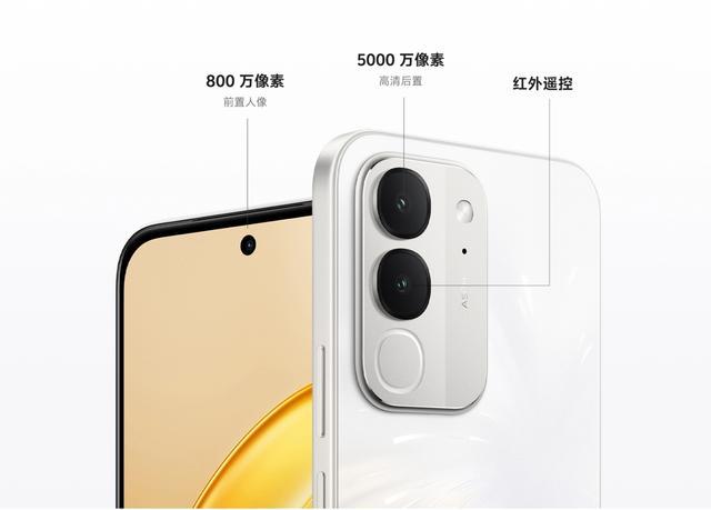 vivo Y600i正式开售:8000mAh电池配7年耐用,1699元起-图片2