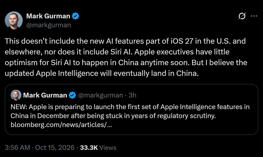 等了两年多的Apple Intelligence,终于定档12月入华