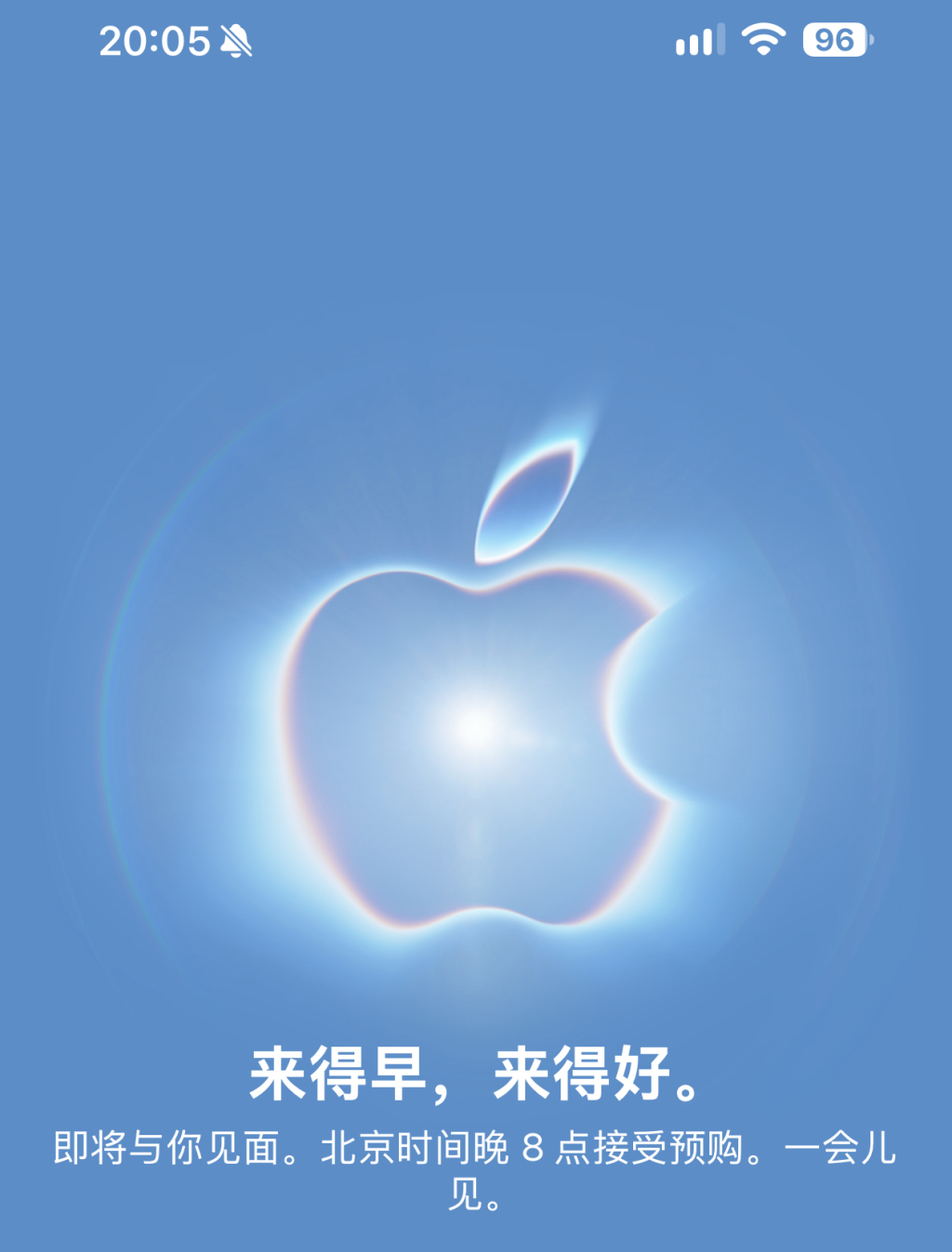 iPhone Duo 预购正式开启:苹果首款折叠屏手机全攻略